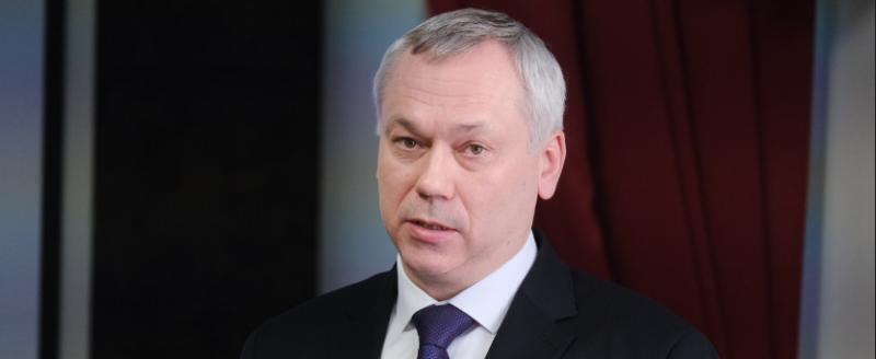 Фото: пресс-служба Правительства Новосибирской области